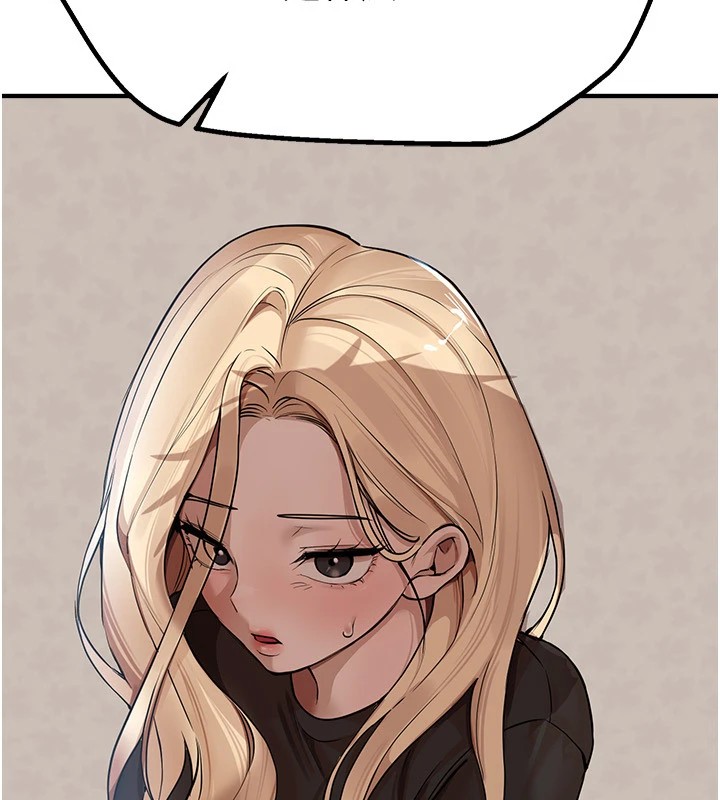 《BeautifulDays》漫画 第17話-我來試試看強勢女的小穴