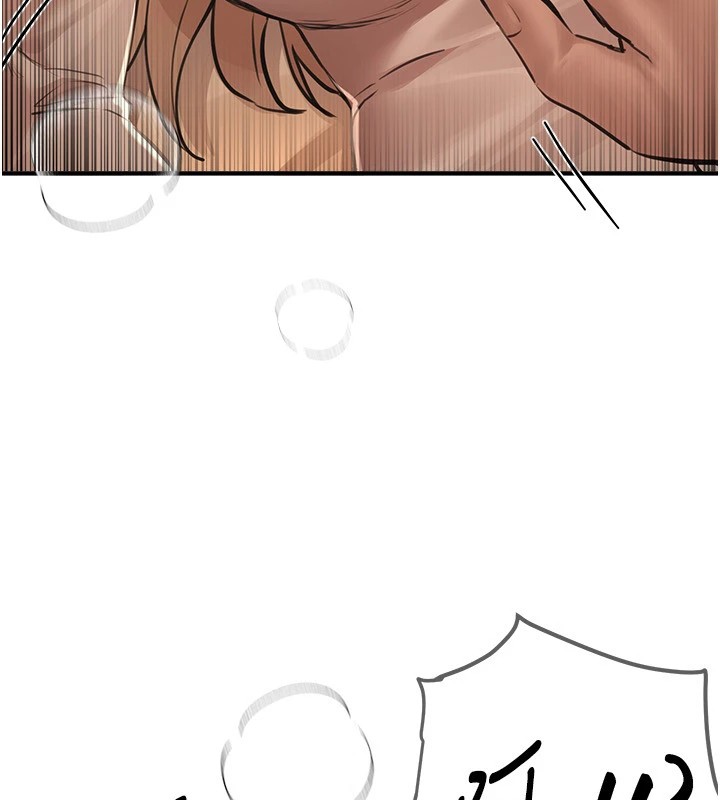 《BeautifulDays》漫画 第19話-開通處女穴