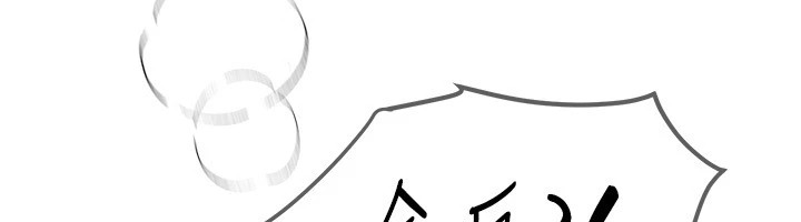 《BeautifulDays》漫画 第19話-開通處女穴
