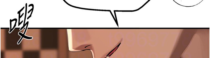 《BeautifulDays》漫画 第19話-開通處女穴