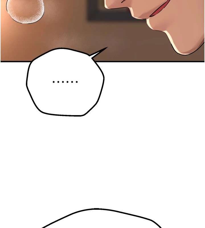 《BeautifulDays》漫画 第19話-開通處女穴