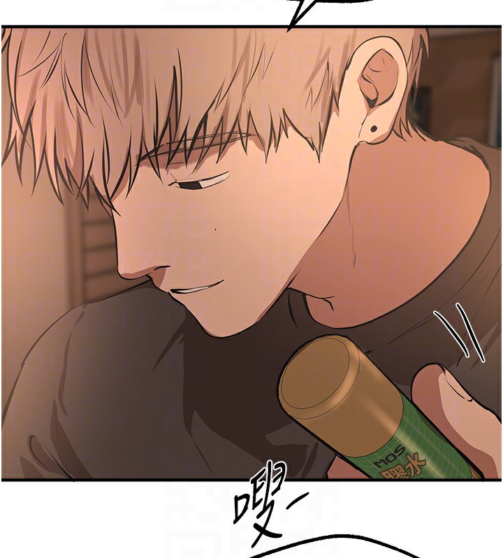 《BeautifulDays》漫画 第19話-開通處女穴