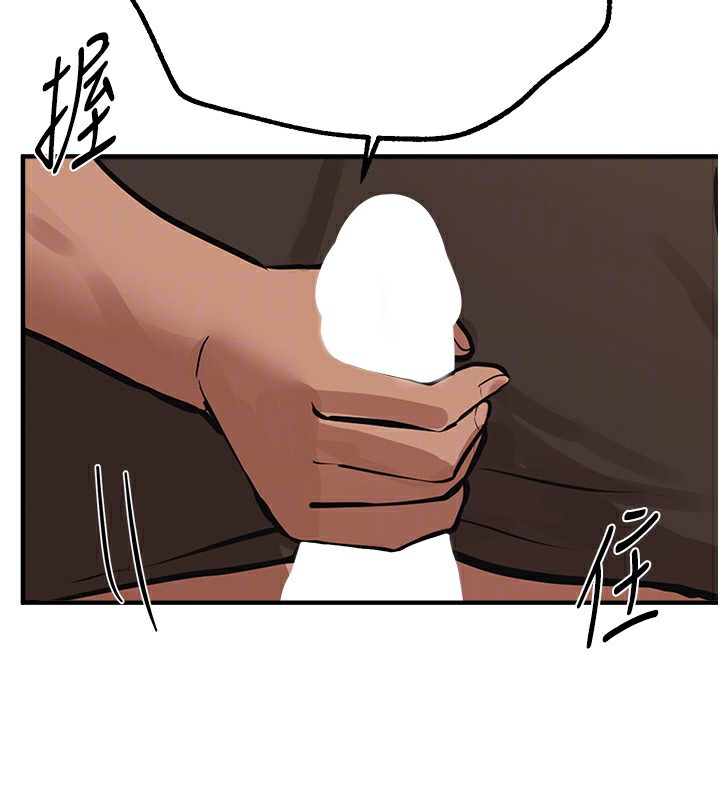 《BeautifulDays》漫画 第19話-開通處女穴