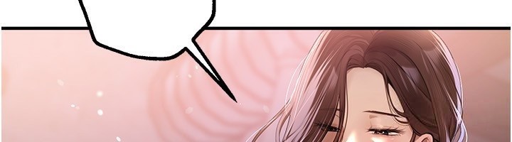 《BeautifulDays》漫画 第20話-頂得太深了