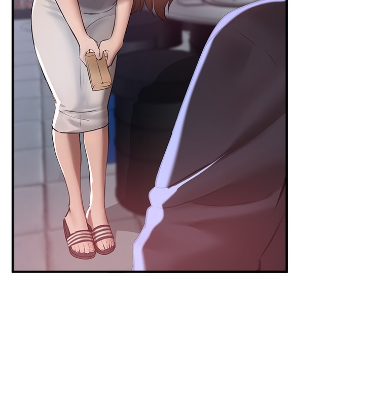 《BeautifulDays》漫画 第20話-頂得太深了