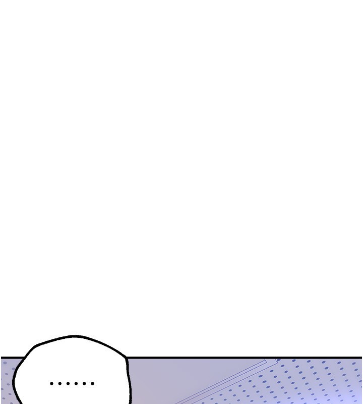 《BeautifulDays》漫画 第20話-頂得太深了