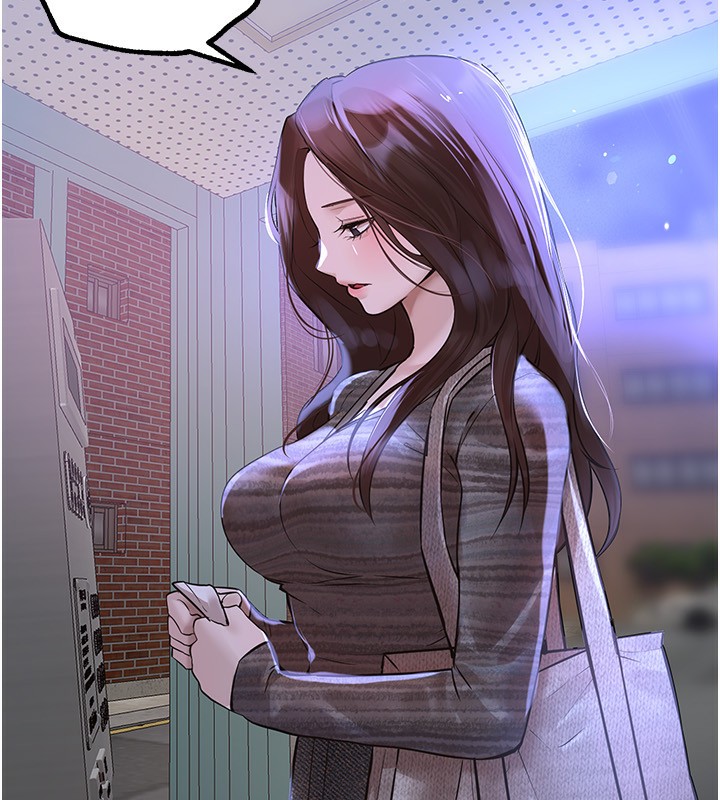 《BeautifulDays》漫画 第20話-頂得太深了