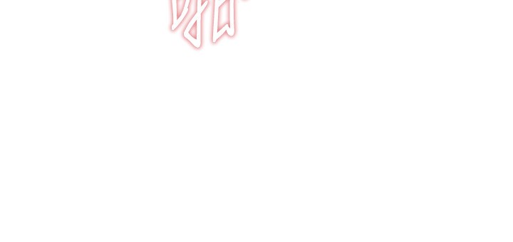 《BeautifulDays》漫画 第20話-頂得太深了