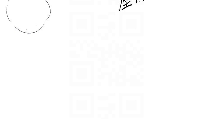 《BeautifulDays》漫画 第20話-頂得太深了