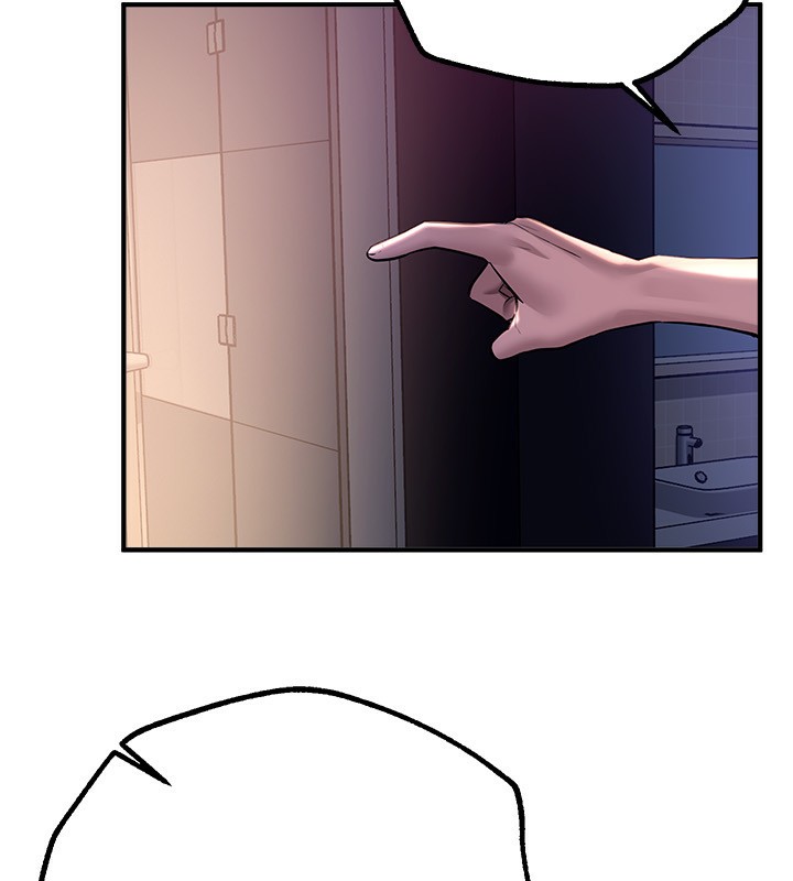 《BeautifulDays》漫画 第21話-一次還不滿足