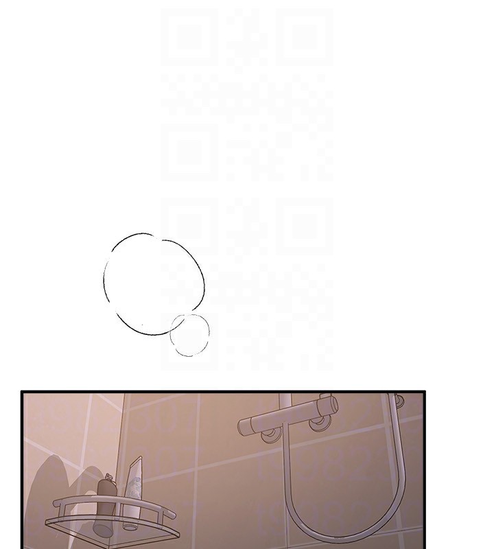 《BeautifulDays》漫画 第21話-一次還不滿足