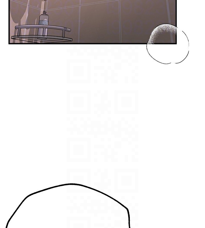 《BeautifulDays》漫画 第21話-一次還不滿足