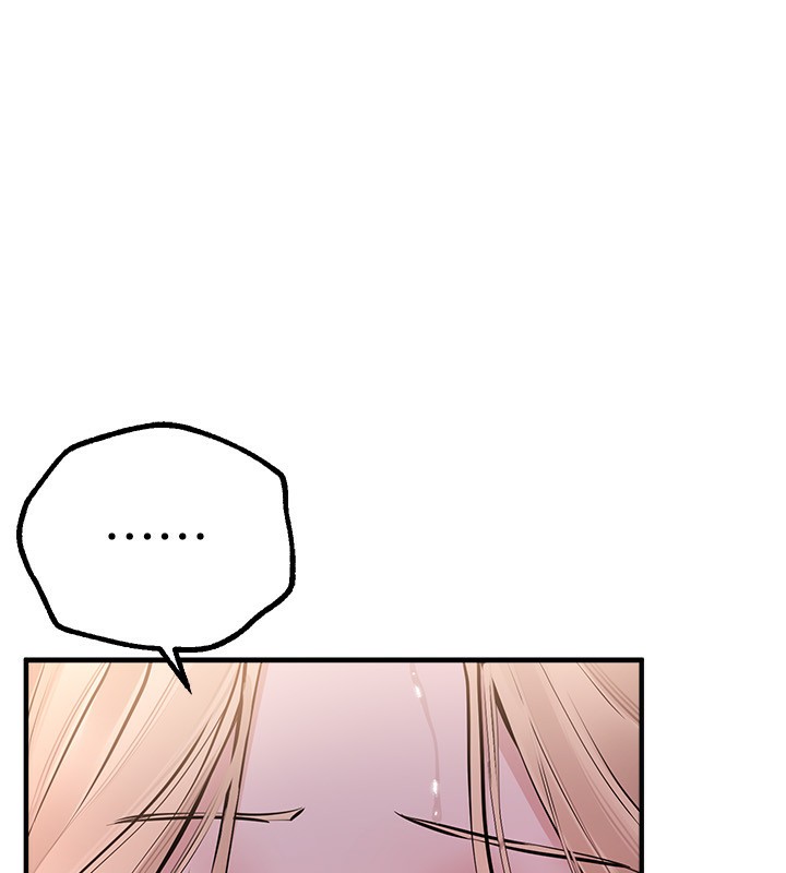 《BeautifulDays》漫画 第21話-一次還不滿足