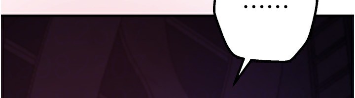 《BeautifulDays》漫画 第21話-一次還不滿足