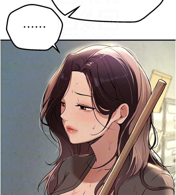《BeautifulDays》漫画 第21話-一次還不滿足