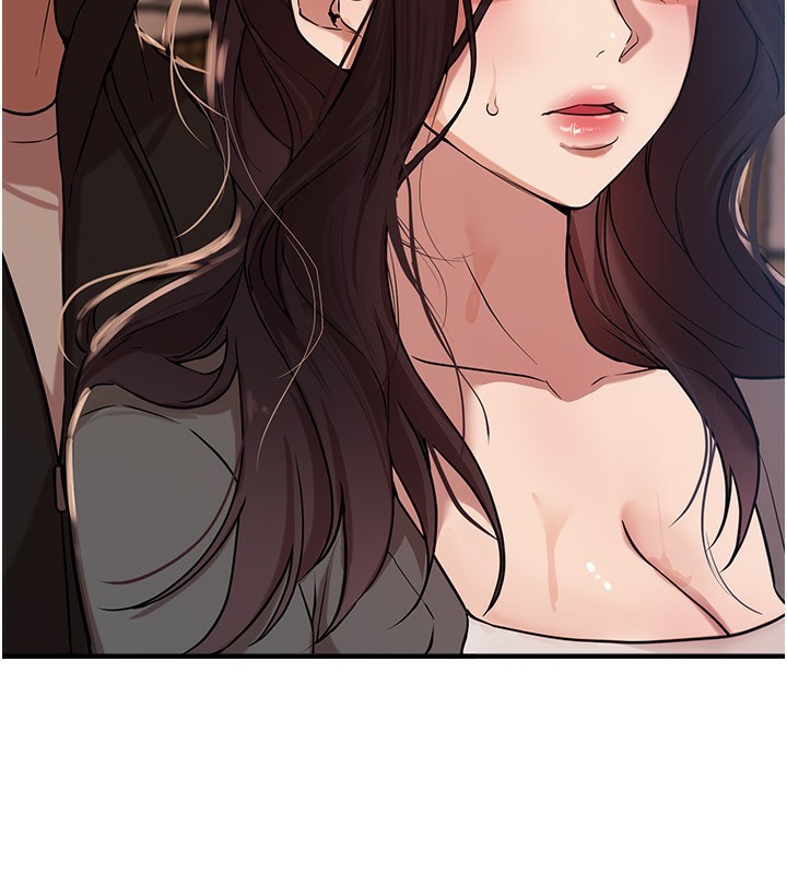 《BeautifulDays》漫画 第21話-一次還不滿足