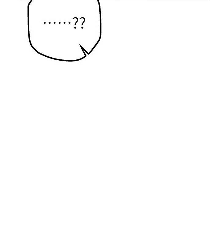 《BeautifulDays》漫画 第22話-揮灑汗水認真清掃