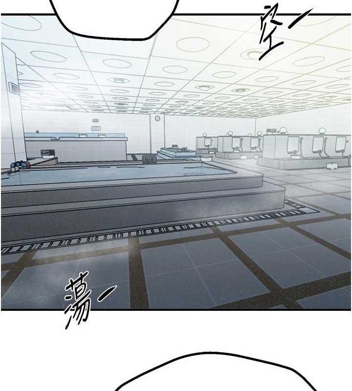 《BeautifulDays》漫画 第22話-揮灑汗水認真清掃