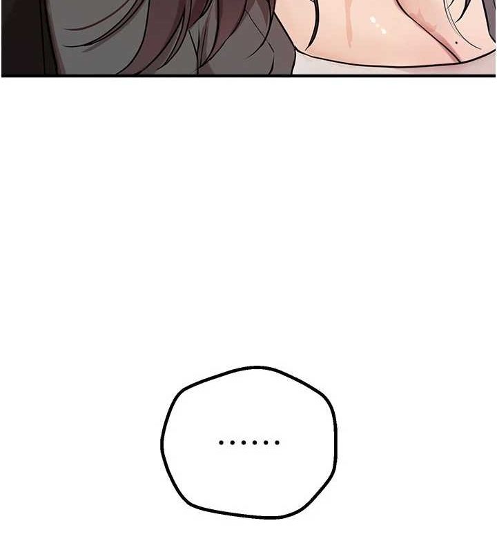 《BeautifulDays》漫画 第22話-揮灑汗水認真清掃