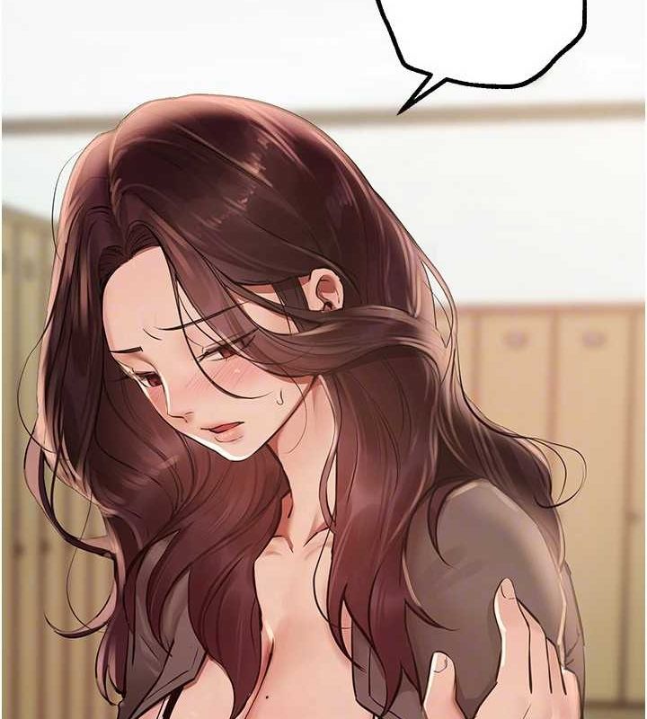 《BeautifulDays》漫画 第22話-揮灑汗水認真清掃