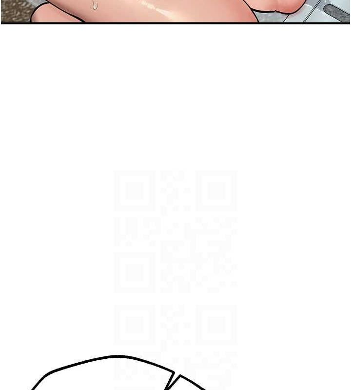 《BeautifulDays》漫画 第22話-揮灑汗水認真清掃
