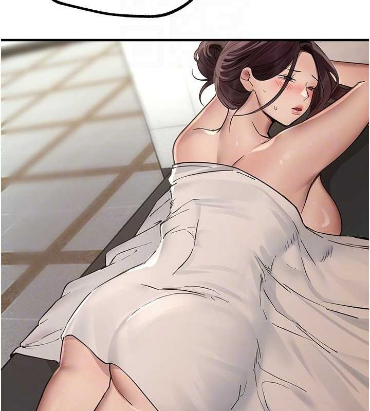 《BeautifulDays》漫画 第22話-揮灑汗水認真清掃