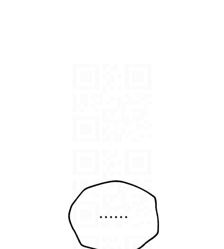 《BeautifulDays》漫画 第22話-揮灑汗水認真清掃