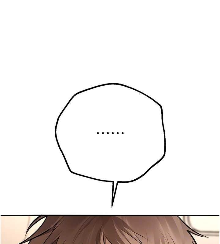 《BeautifulDays》漫画 第22話-揮灑汗水認真清掃