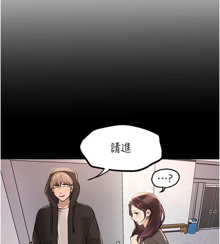 《BeautifulDays》漫画 第23話-阿姨在大眾池的性愛秀