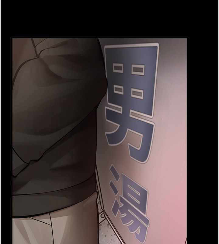 《BeautifulDays》漫画 第23話-阿姨在大眾池的性愛秀