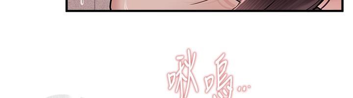 《BeautifulDays》漫画 第23話-阿姨在大眾池的性愛秀