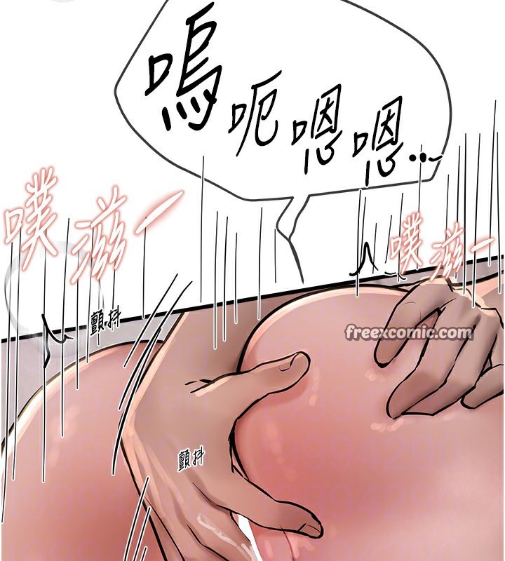 《BeautifulDays》漫画 第23話-阿姨在大眾池的性愛秀