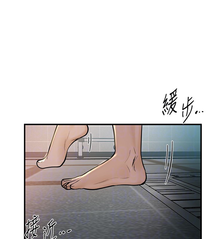 《BeautifulDays》漫画 第23話-阿姨在大眾池的性愛秀