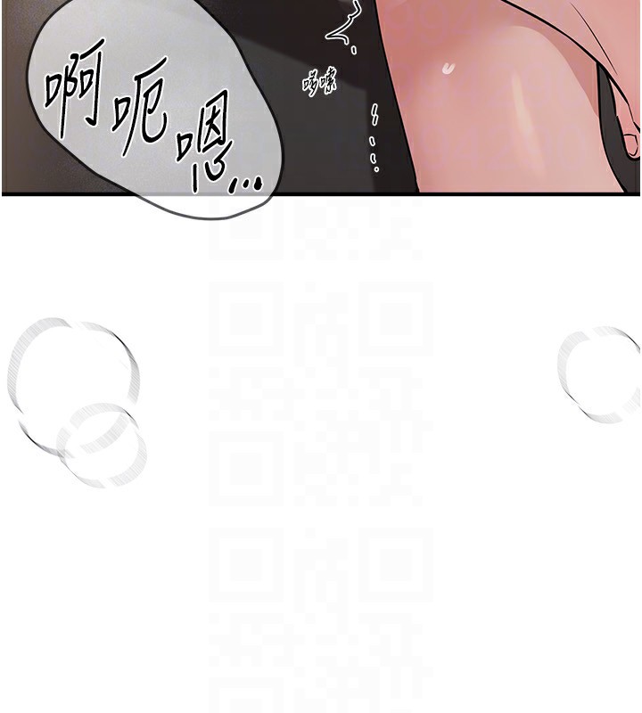 《BeautifulDays》漫画 第23話-阿姨在大眾池的性愛秀