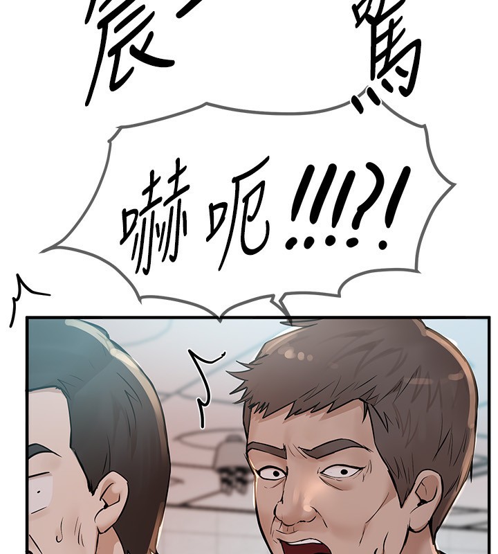 《BeautifulDays》漫画 第23話-阿姨在大眾池的性愛秀