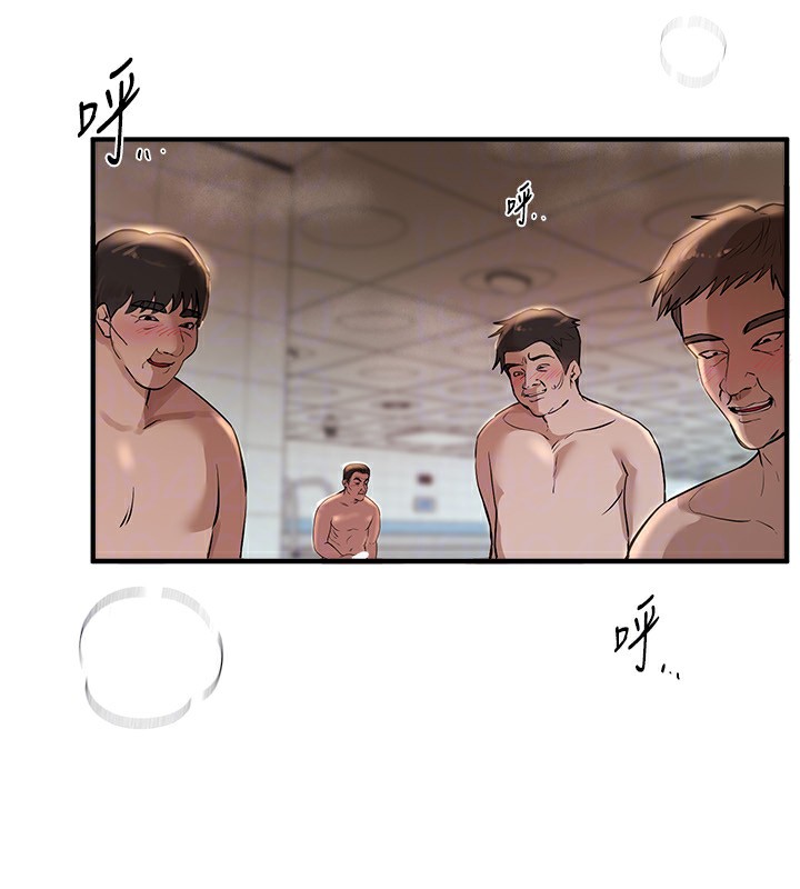 《BeautifulDays》漫画 第23話-阿姨在大眾池的性愛秀