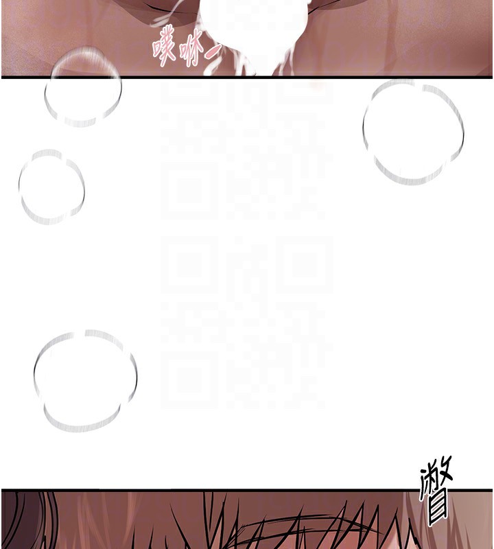 《BeautifulDays》漫画 第23話-阿姨在大眾池的性愛秀
