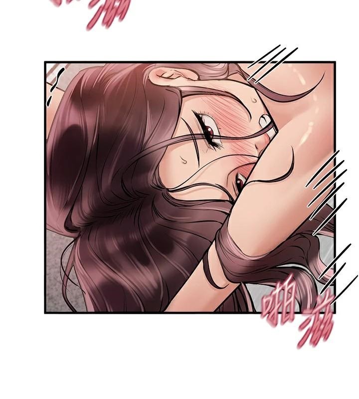 《BeautifulDays》漫画 第24話-具有性吸引力的絕頂呻吟