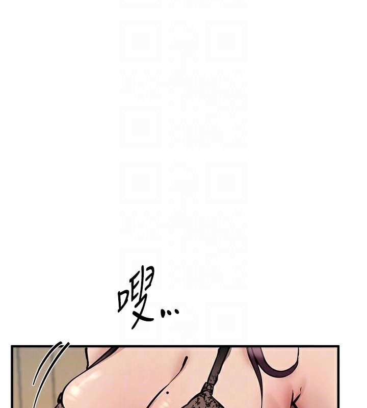 《BeautifulDays》漫画 第24話-具有性吸引力的絕頂呻吟