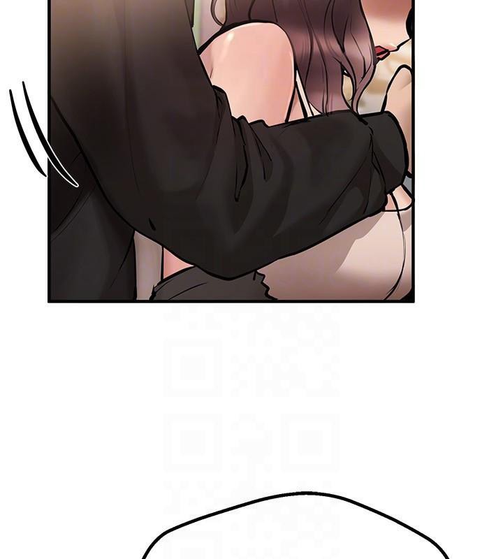 《BeautifulDays》漫画 第24話-具有性吸引力的絕頂呻吟