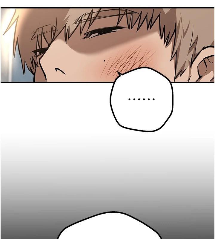 《BeautifulDays》漫画 第24話-具有性吸引力的絕頂呻吟