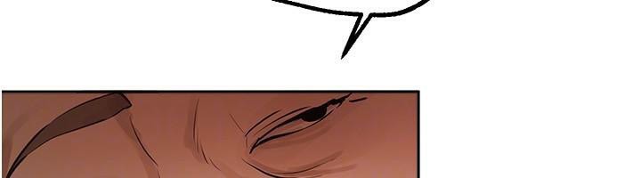 《BeautifulDays》漫画 第24話-具有性吸引力的絕頂呻吟