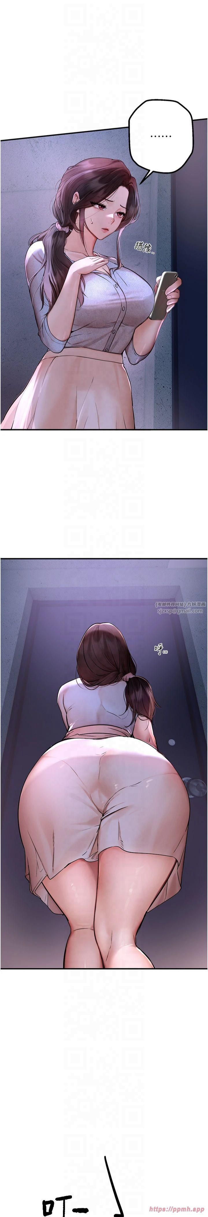 《BeautifulDays》漫画 第3話-柔軟的胸部和濕潤的小穴