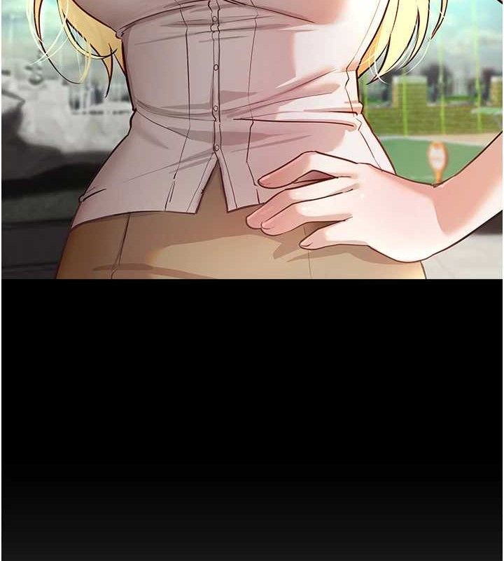《BeautifulDays》漫画 第31話-現場偷窺活春宮