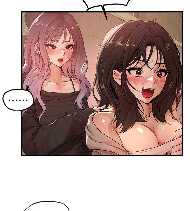 《BeautifulDays》漫画 第31話-現場偷窺活春宮