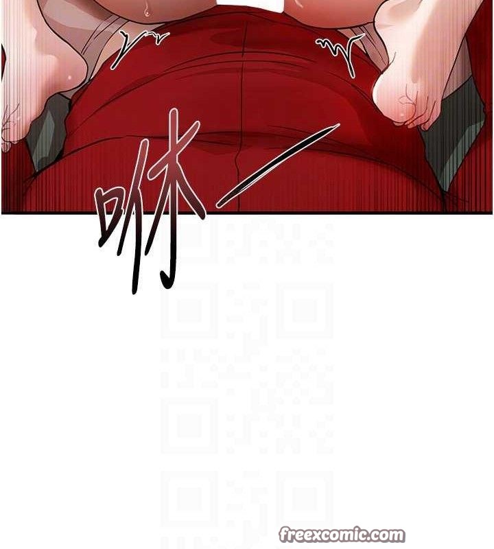 《BeautifulDays》漫画 第31話-現場偷窺活春宮