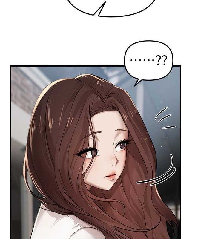 《BeautifulDays》漫画 第37話-妳舔肉棒、妳舔蛋蛋