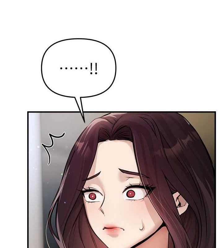《BeautifulDays》漫画 第37話-妳舔肉棒、妳舔蛋蛋