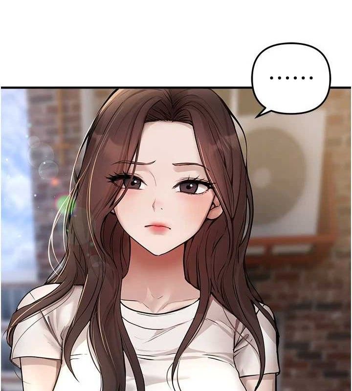 《BeautifulDays》漫画 第37話-妳舔肉棒、妳舔蛋蛋