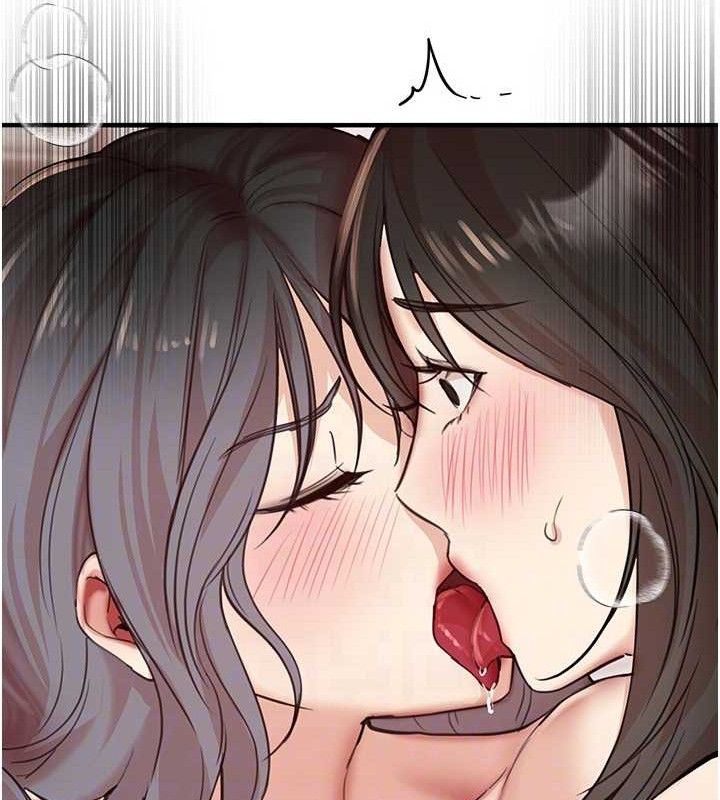 《BeautifulDays》漫画 第37話-妳舔肉棒、妳舔蛋蛋